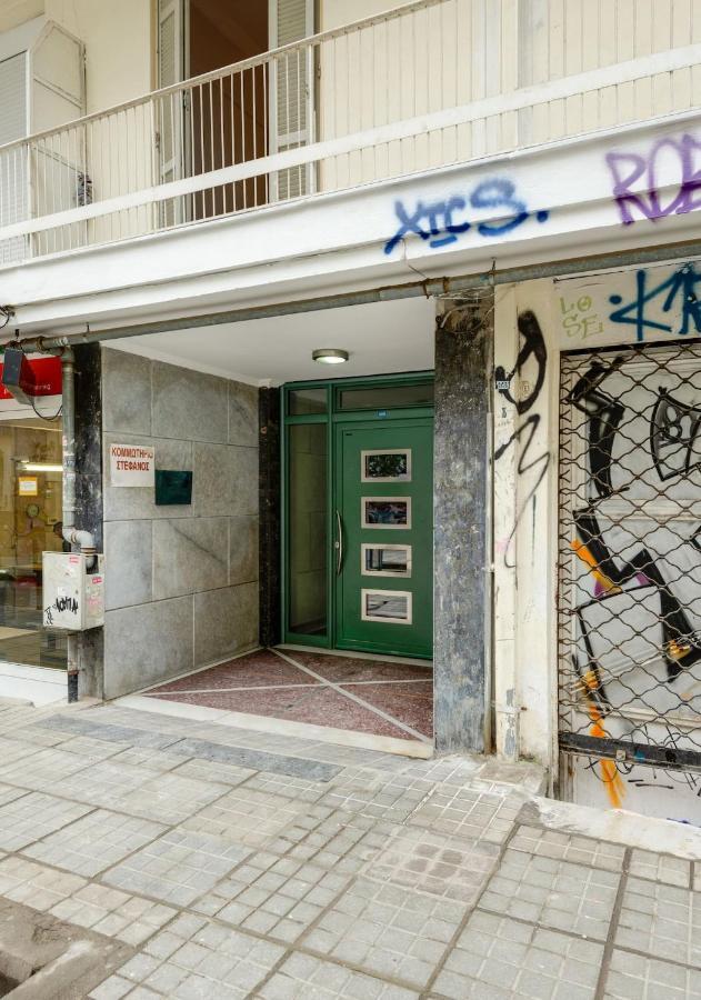 Appartamento Rainbow, Nilie Hospitality Mgmt Salonicco Esterno foto
